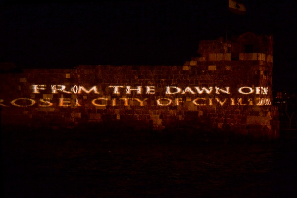 Byblos 3D Projection 2014